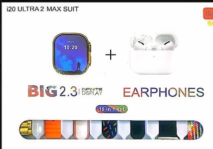 i20 Ultra 2 Max Smart Watch + Wireless Earbuds (10 in 1 Set)