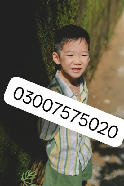 I WANT A NICE FEMALE FOR MY ONE BABY CARE 4 YEARS OLD