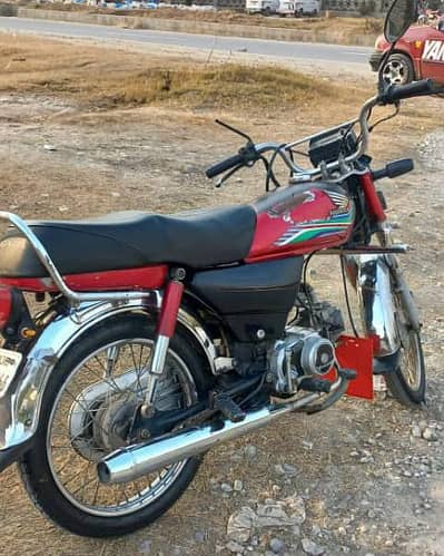 Honda cd 70 17 model