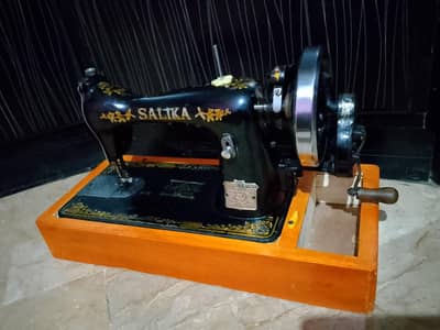 salika silaee machine