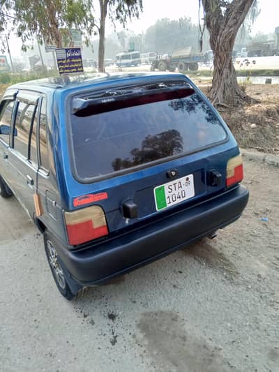 Suzuki VX 2009.03446668076