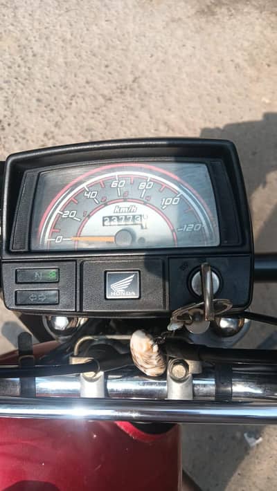 Honda all Original 2023 model