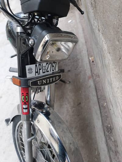 united 2022.03279325262 num whatapp