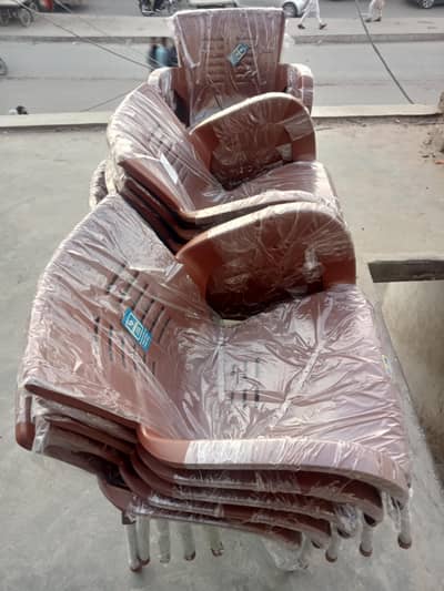 Comfort plastic zone