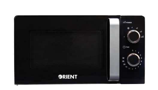 orient pie 20m   pinpack