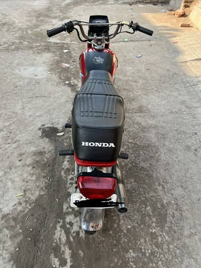 Honda 70 2010/2019