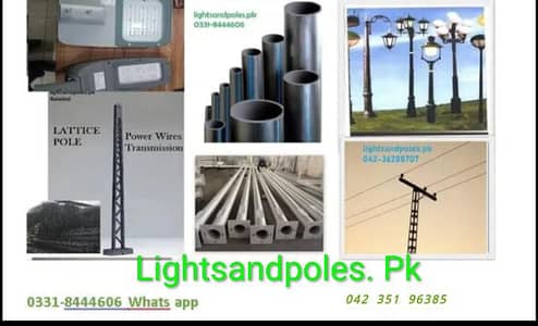 Street lights poles , High mast , Cctv & Wapda Poles