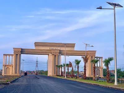 10 MARLA PLOT FOR SALE IQBAL SECTOR LDA CITY BLOCK BB