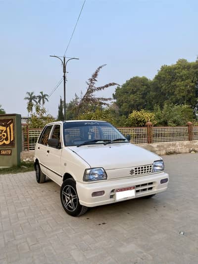 MEHRAN VXR 2017 NEW KEY 