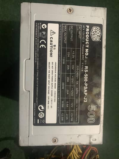 cooler master 500 watt gaming power supply