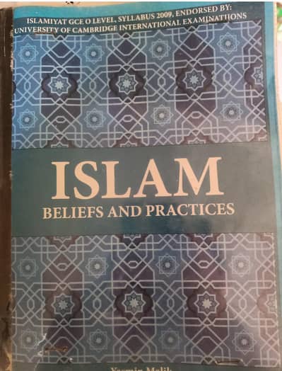 Olevel Islamiyat Book