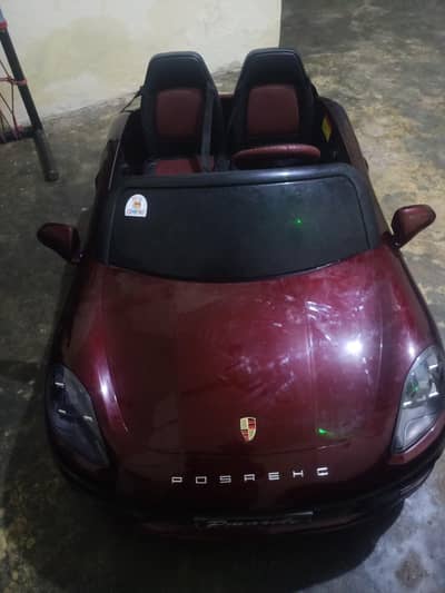 jis ko chiya wohi rabta kry