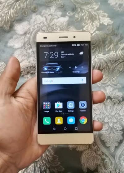 2500 Huawei p8 lite