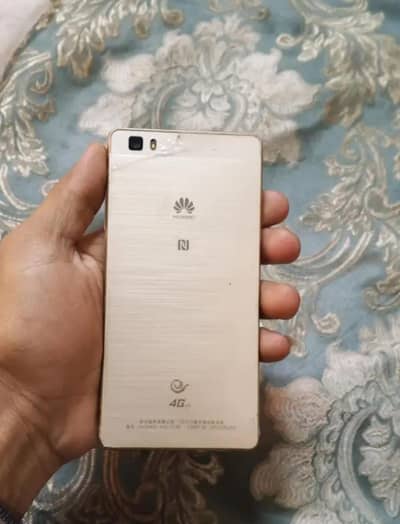 2500 Huawei p8 lite