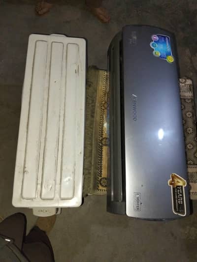 KENWOOD 1 TON ECO PLUS