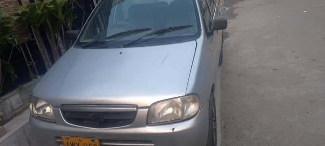 Alto silver VXR In good condition