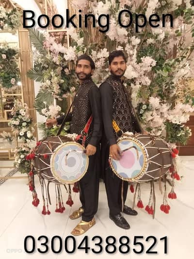 Band baja/Fauji band/Fauji Pipe Band/Event/Weddings/Quwali Night