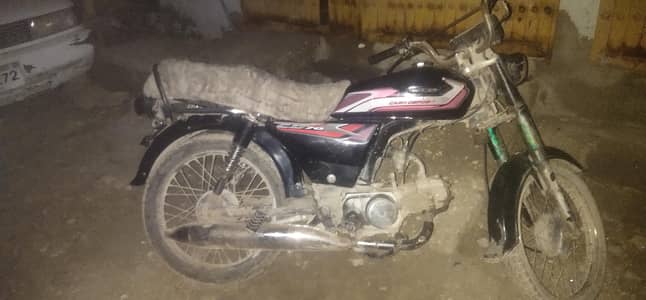 creez 70 bike  sale