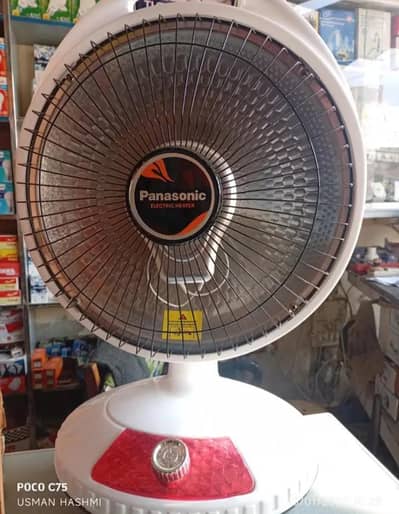 panasonic heater