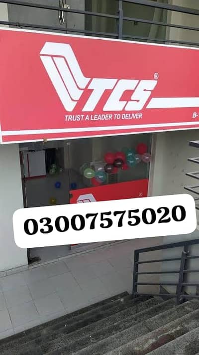 ASSISTANT MANAGER CASHIER FEMALES HIRING URGENT