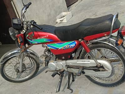 bike for sale