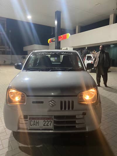 Alto vxr 2024  03353335998