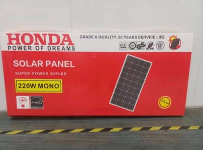 Honda Solar Panel 220W New Stock Ready