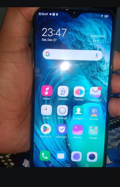 vivo s1