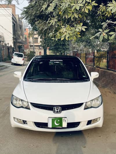 Honda Civic Reborn 2011