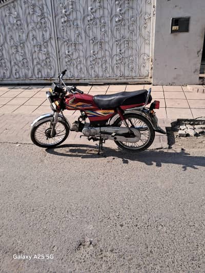 mall road GOR1  LHR / urgent for sale