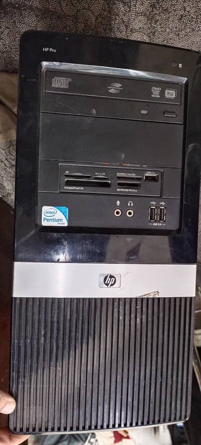 Core 2 Duo E 7400   2TB hard