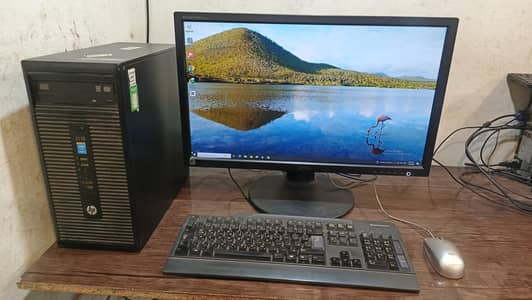 Complete Computer Setup For Sale