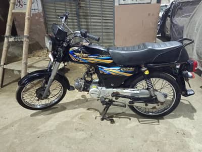 Union star 2021 Good condition