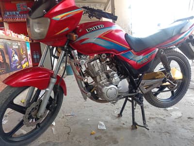 us united baick salef start