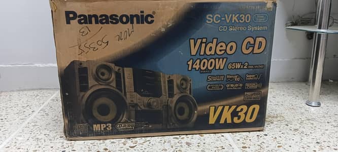 panasonic sound system new condition