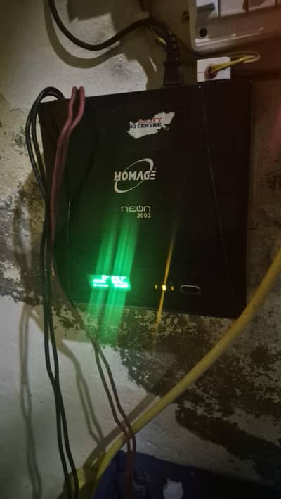 Homage ups 1500 to 2000 watt