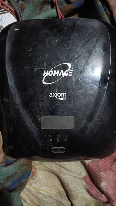 homage axom inverter