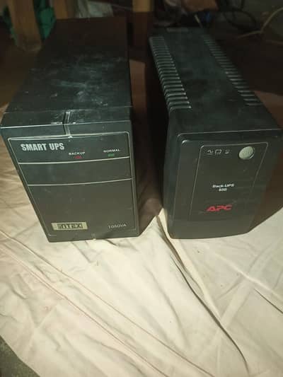 APC or Smart UPS he dono band he Jo lega repair khod karvaega
