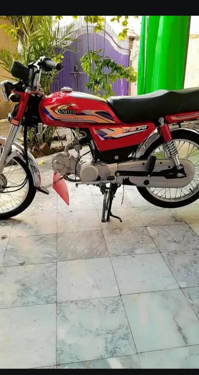 United 25 model new 70 full limation