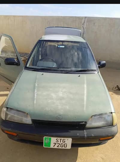 margalla car total genuine
