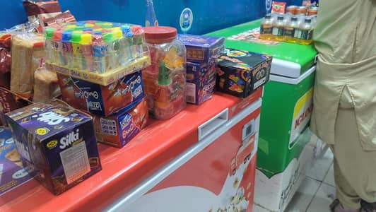 genral store for sale