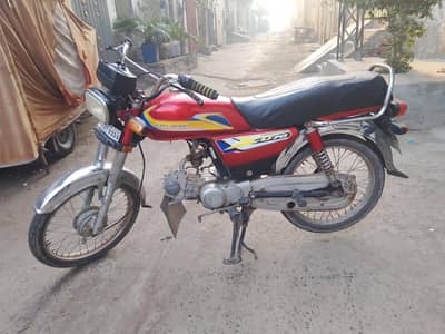 original Tanki tapee available