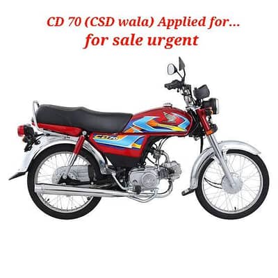 honda CD 70
