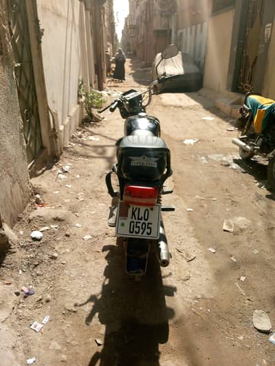 bilkul ok ha paper clear ha contact number 03150210983