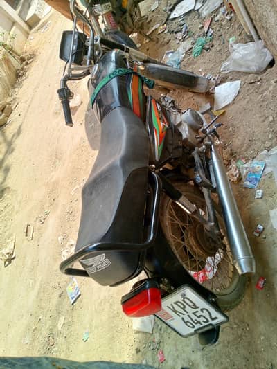 bilkul ok ha paper clear ha  03150210983