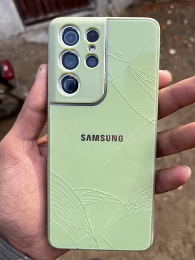 Samsung s21 ultra 5G