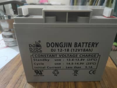 band new Dongjin (DJDC) DJ 12-18 batteries for sale.
