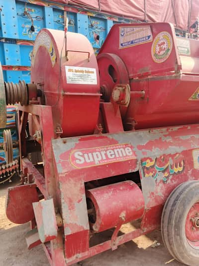 thareshar urgent for Sell