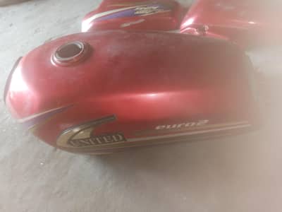 united fuel tank 125