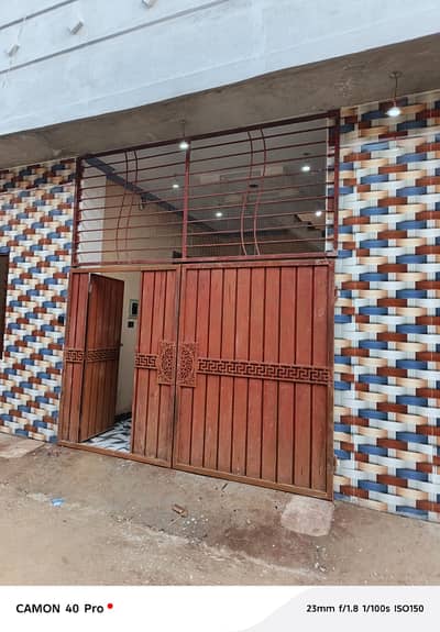 Green town 3.50 Marly single story house for sale